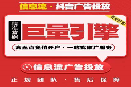 SEM托管公司经典案例分享与启示